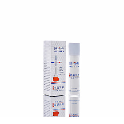 银川多用途抗菌乳液